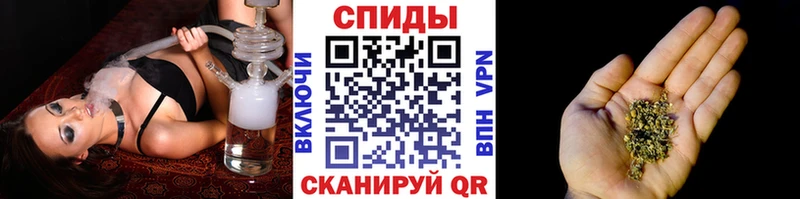 Бутират 1.4BDO  Староминская 