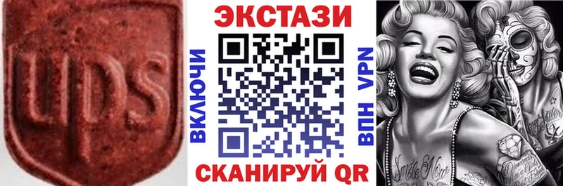 где найти   Староминская  Ecstasy DUBAI 