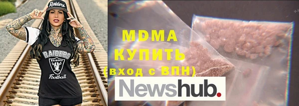 МДПВ Ладушкин