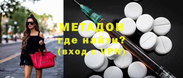 mix Кукмор