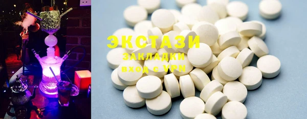 бошки Лагань