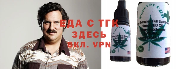 МДПВ Ладушкин