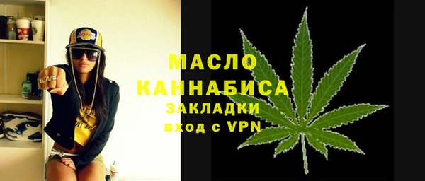 стафф Лабытнанги