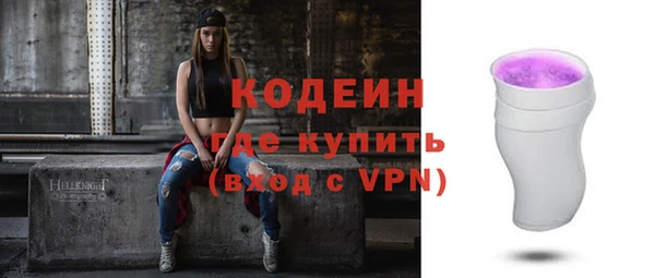 МДПВ Ладушкин