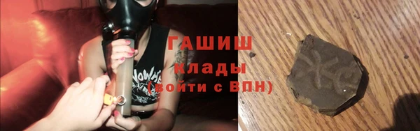 стафф Лабытнанги