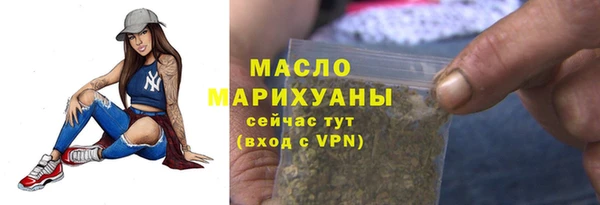 стафф Лабытнанги