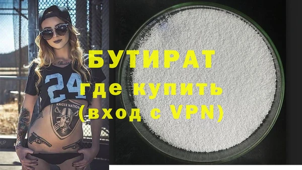 МДПВ Ладушкин