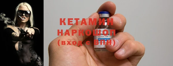 МДПВ Ладушкин