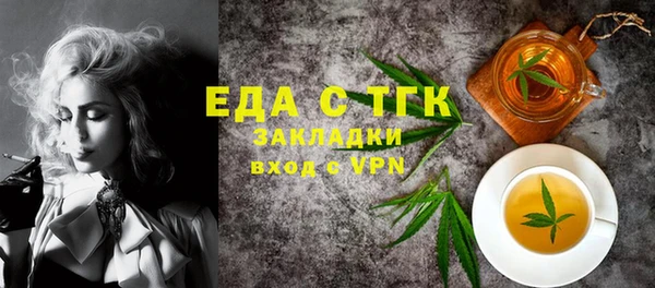 МДПВ Ладушкин