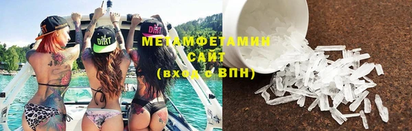 бошки Лагань