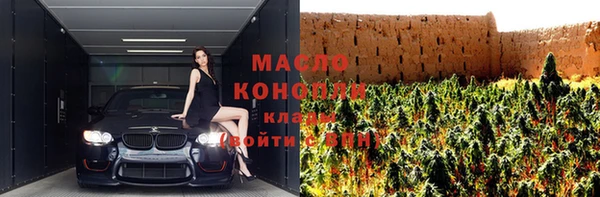 МДПВ Ладушкин