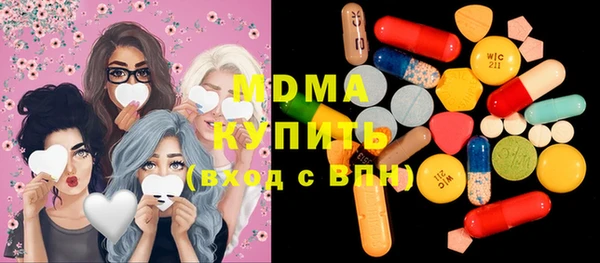 МДПВ Ладушкин