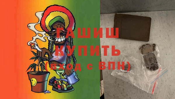 МДПВ Ладушкин