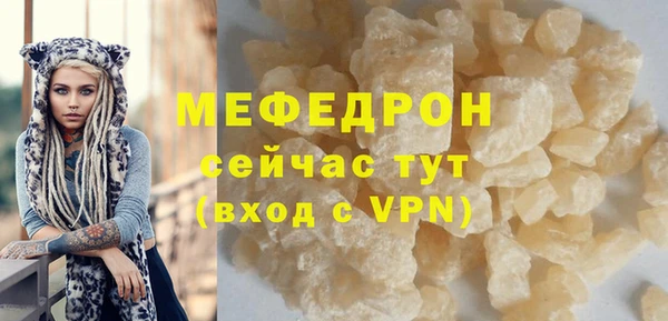 бошки Лагань