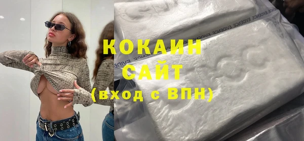 МДПВ Ладушкин