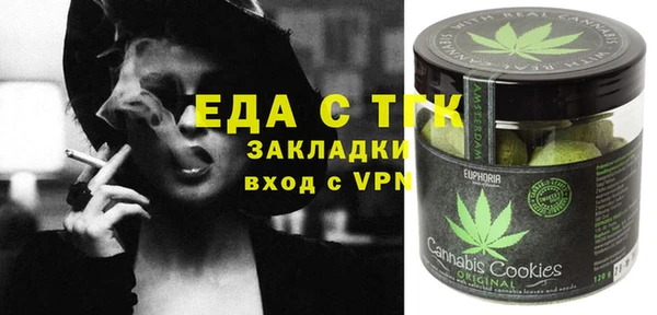 МДПВ Ладушкин